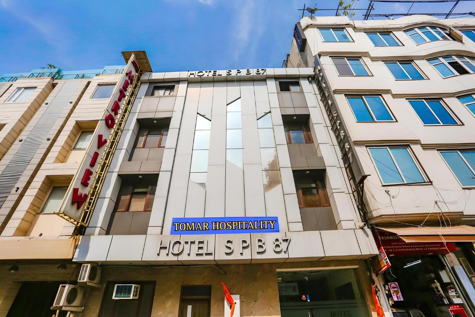 Hotel The Tomar Hospitality Nowe Delhi Zewnętrze zdjęcie